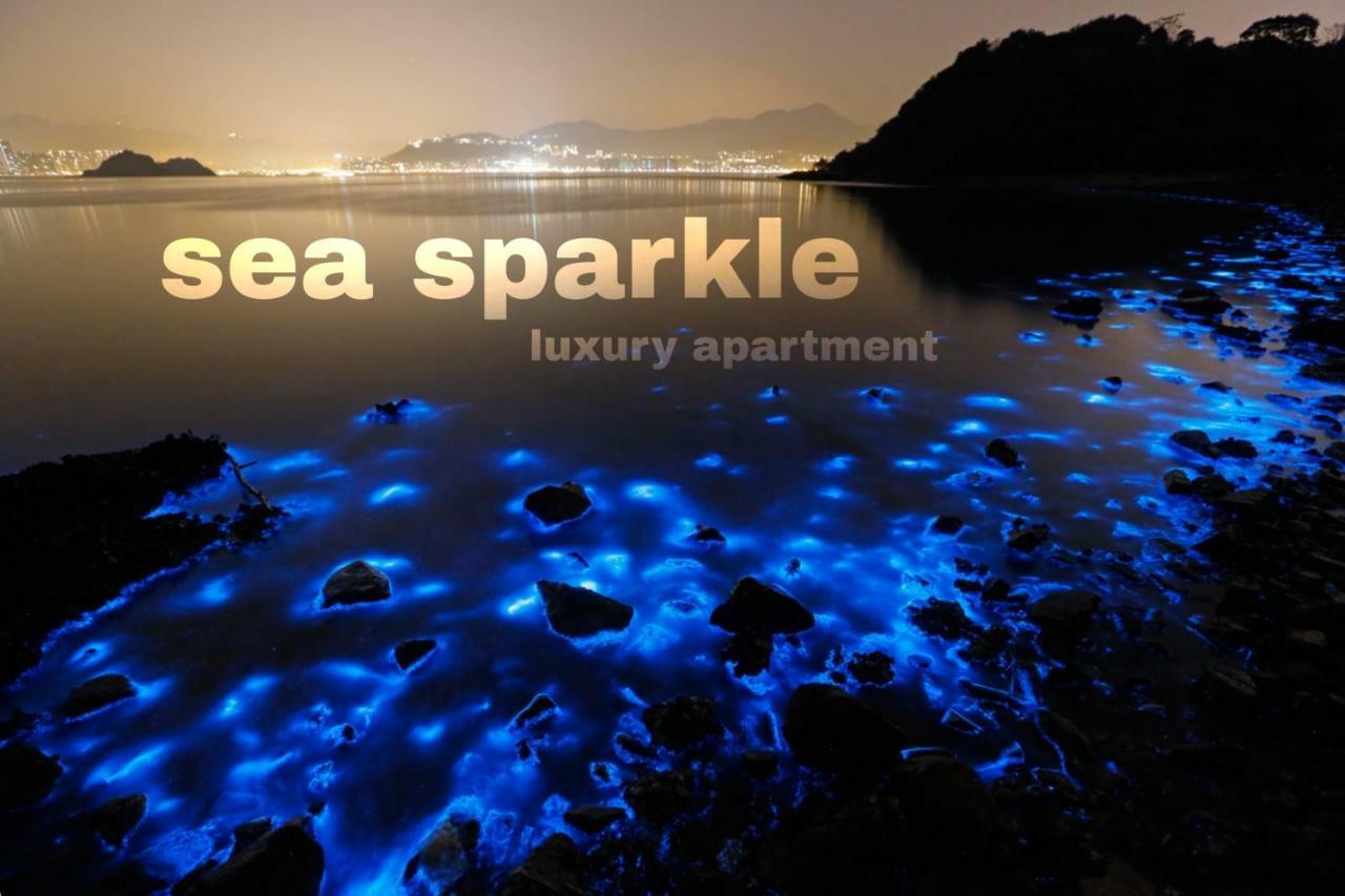 Sea Sparkle Luxury Apartment Спліт Екстер'єр фото